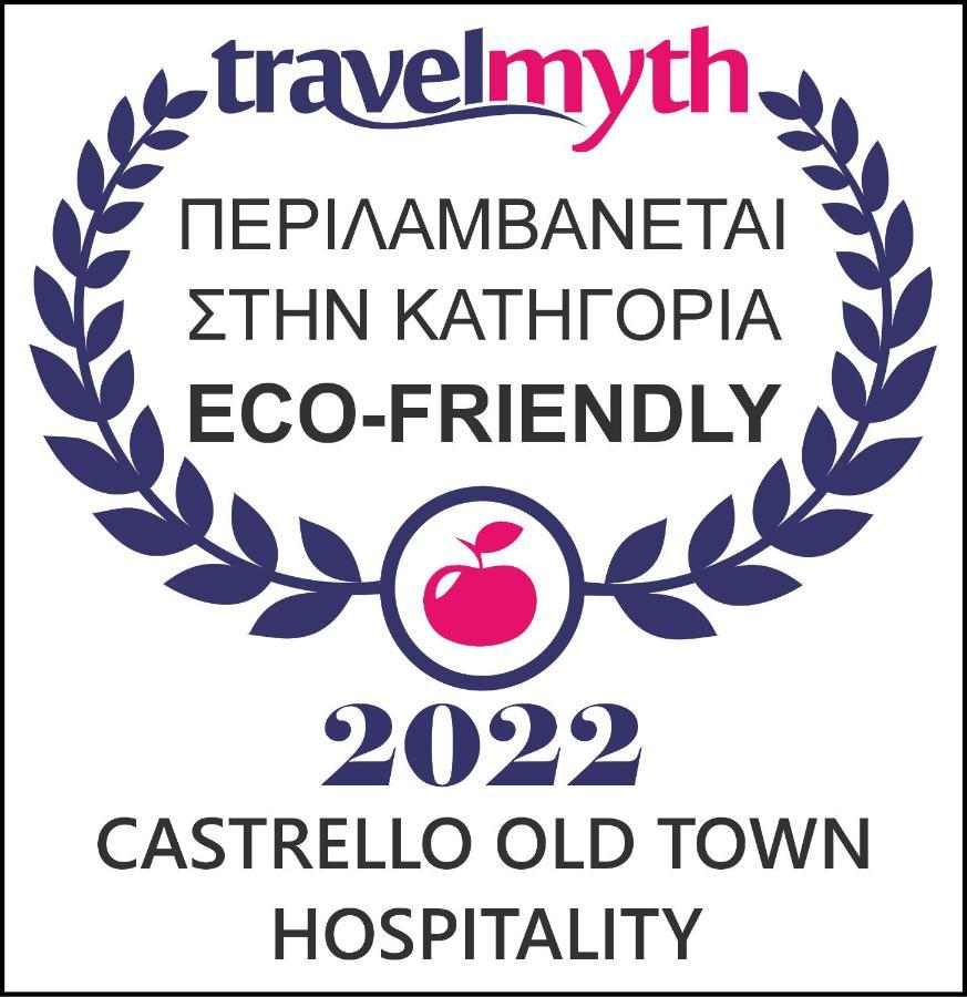 Готель Castrello Old Town Hospitality Яніна Екстер'єр фото